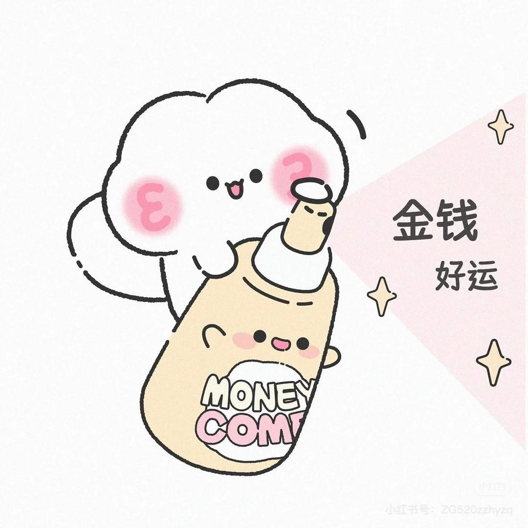 肆。