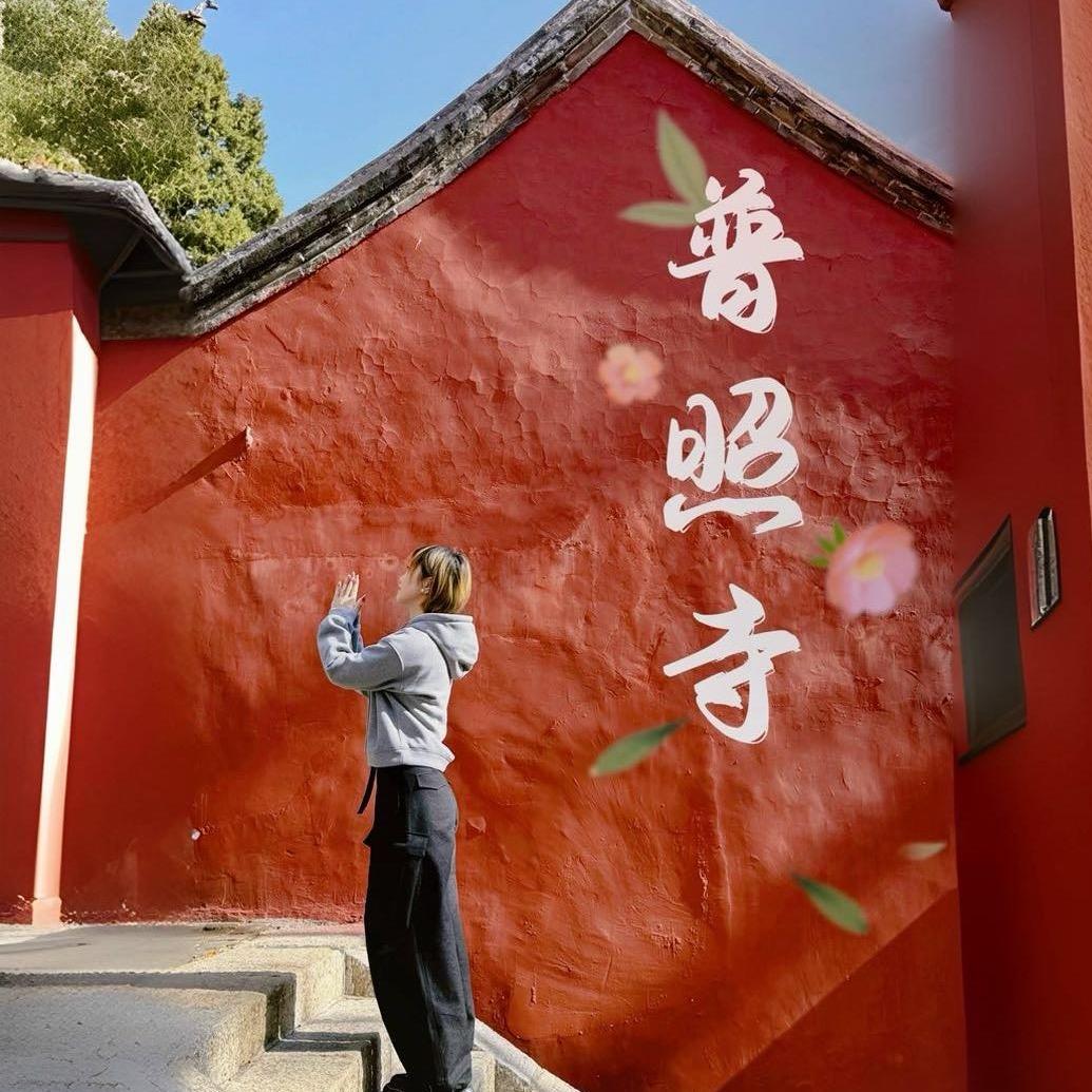是柚子呀