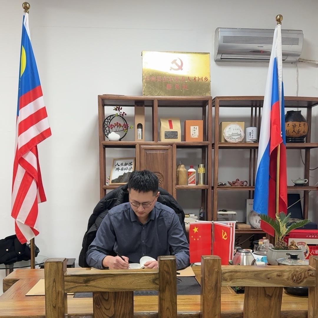 实体转型-刘校长