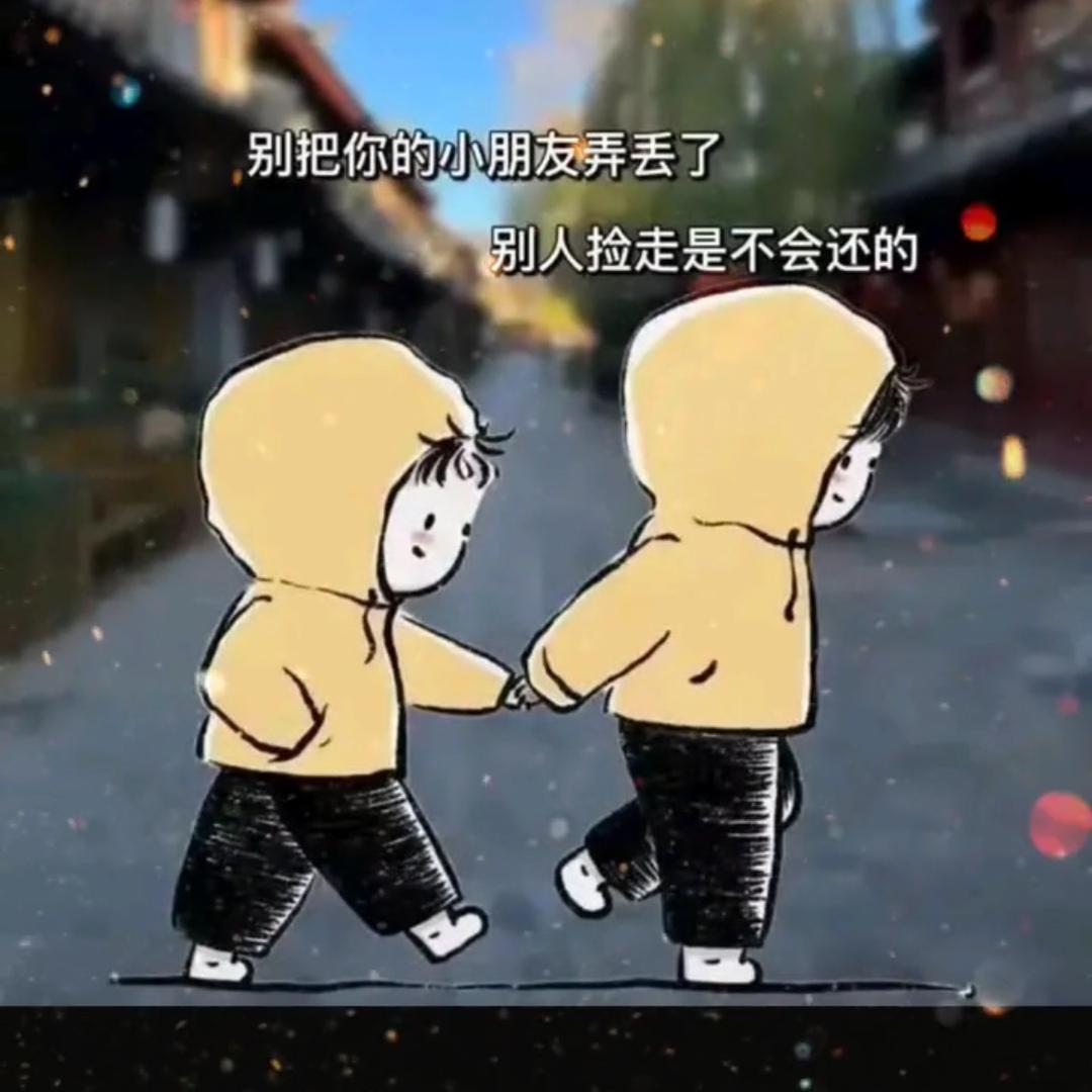 小团子