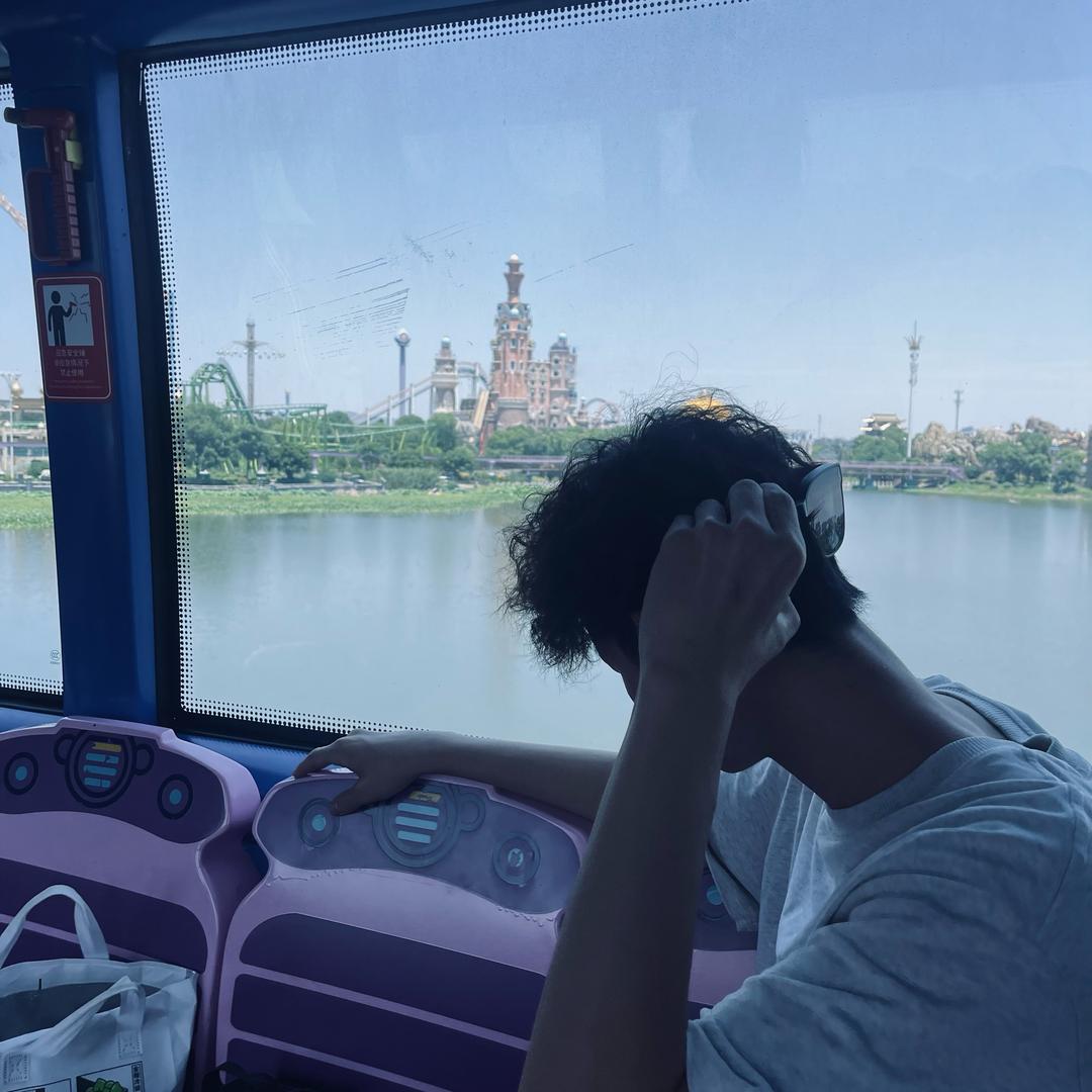 也还是.