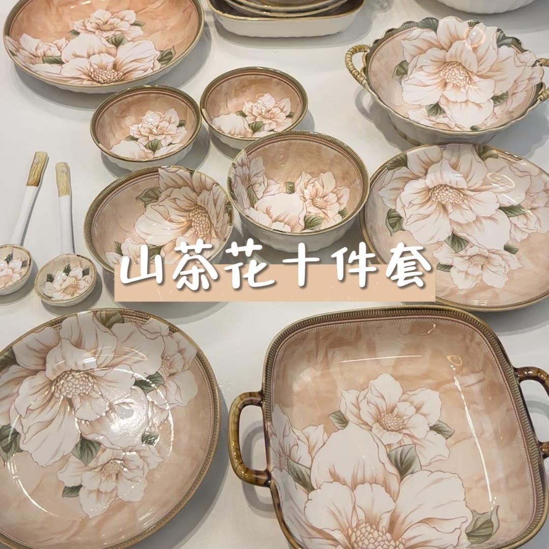 壹时工厂店