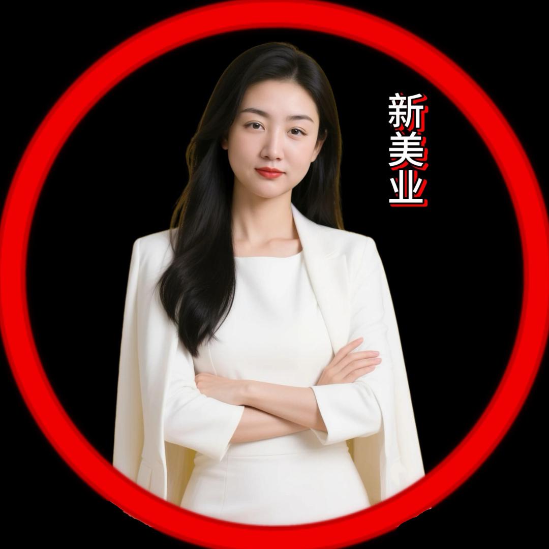 梅淇—枫素颜-元享妙丽【新美业南阳】
