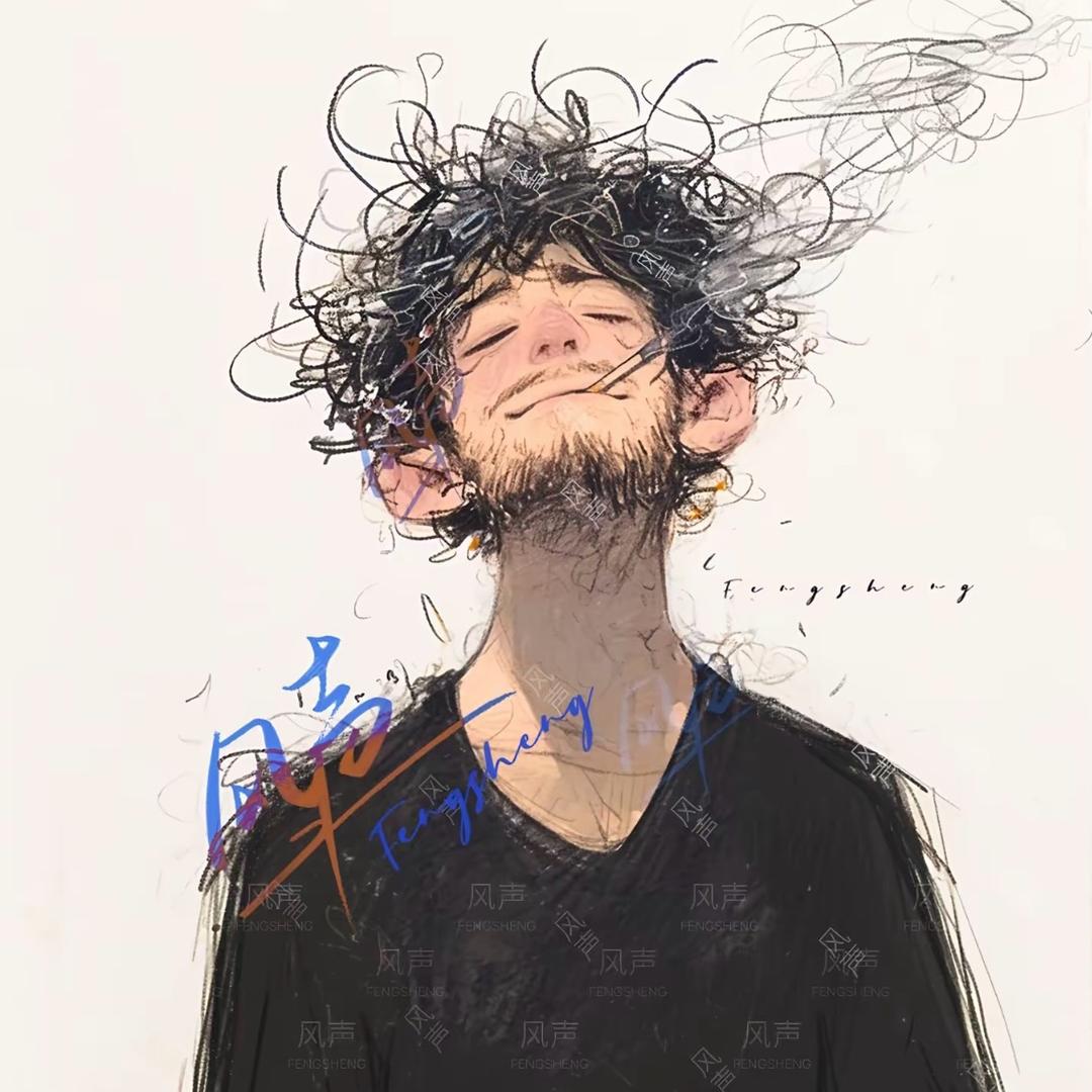 @木子李