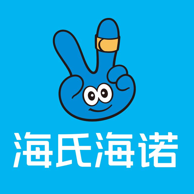 海氏海诺洗护清洁旗舰店