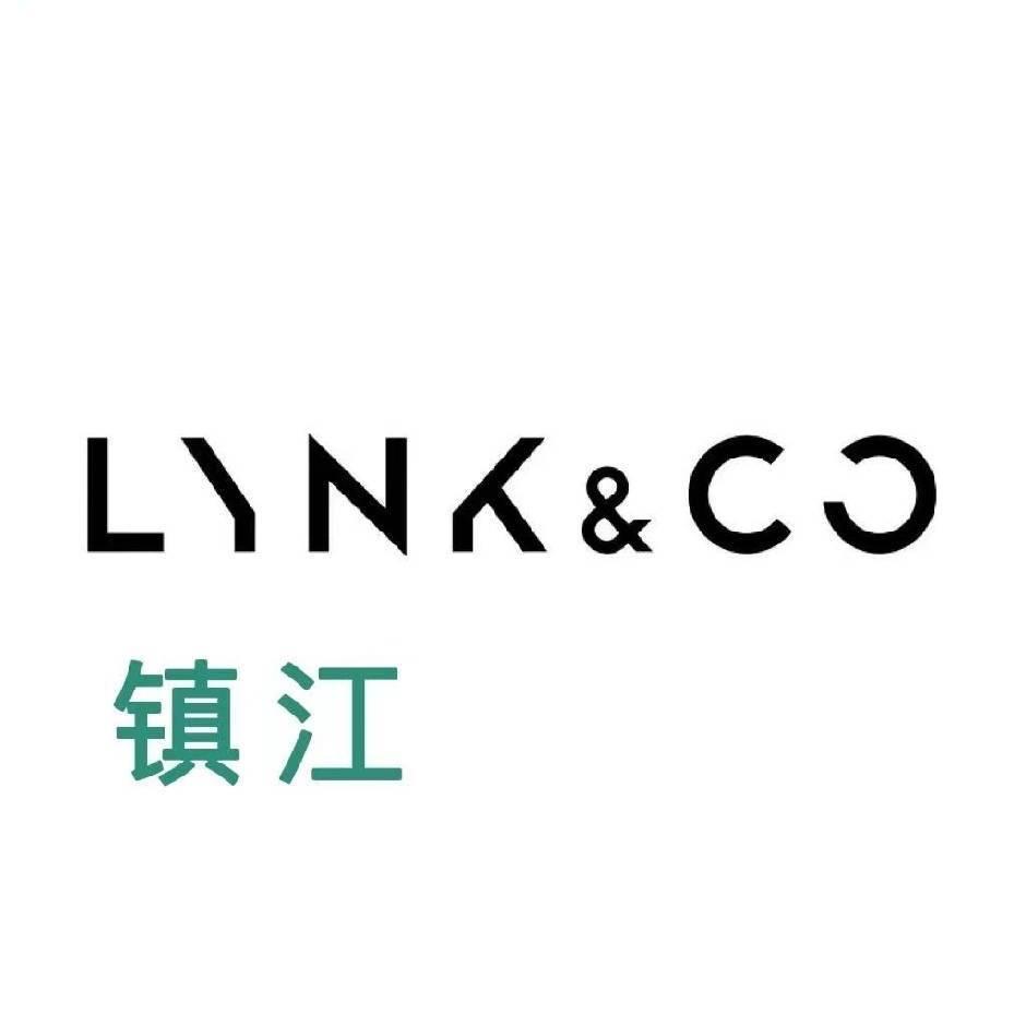 镇江新广源领克