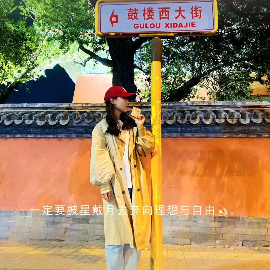 超级丽娟儿❤