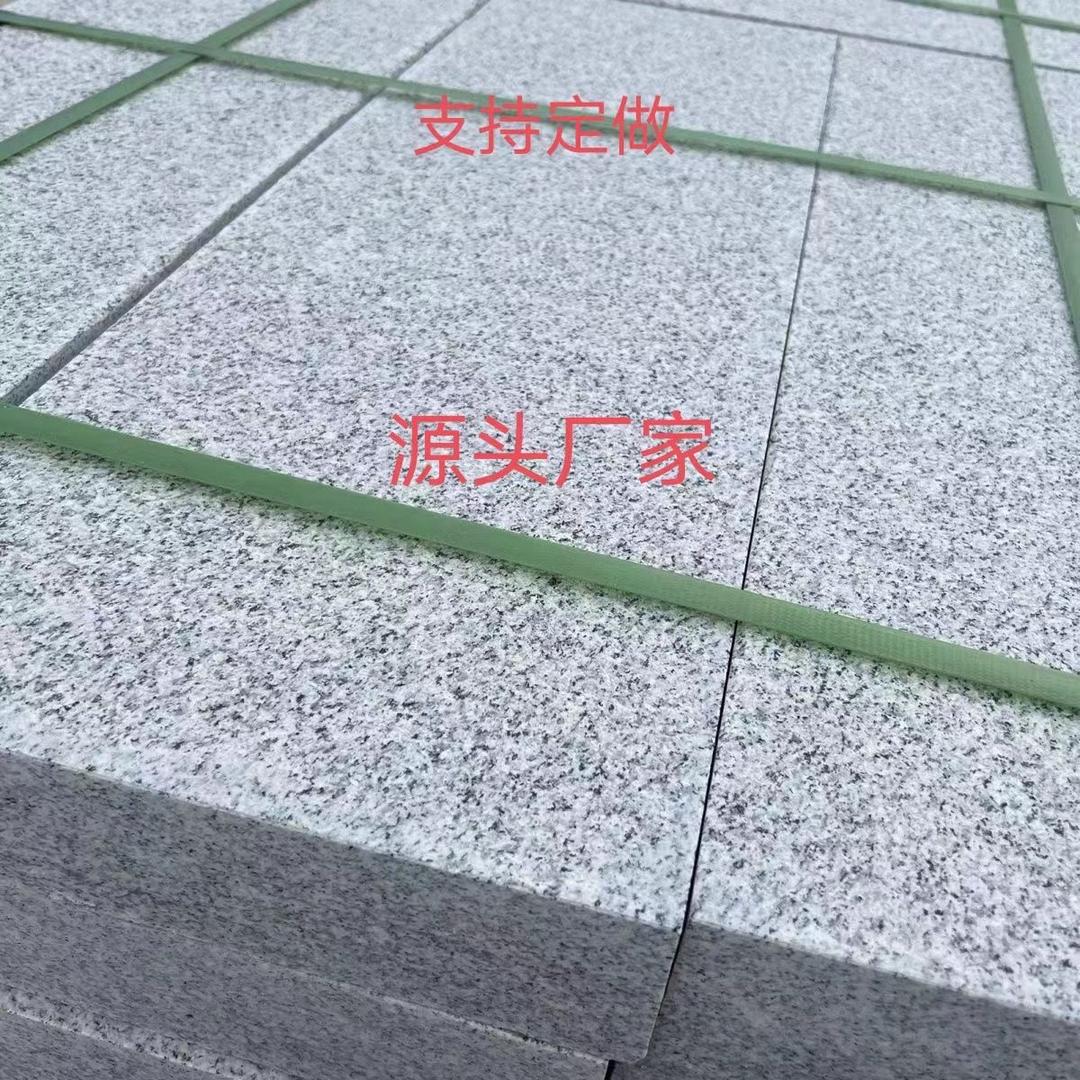 芝麻白花岗岩石材厂家