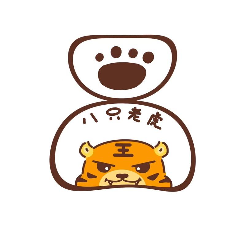山东午亿食品科技有限公司