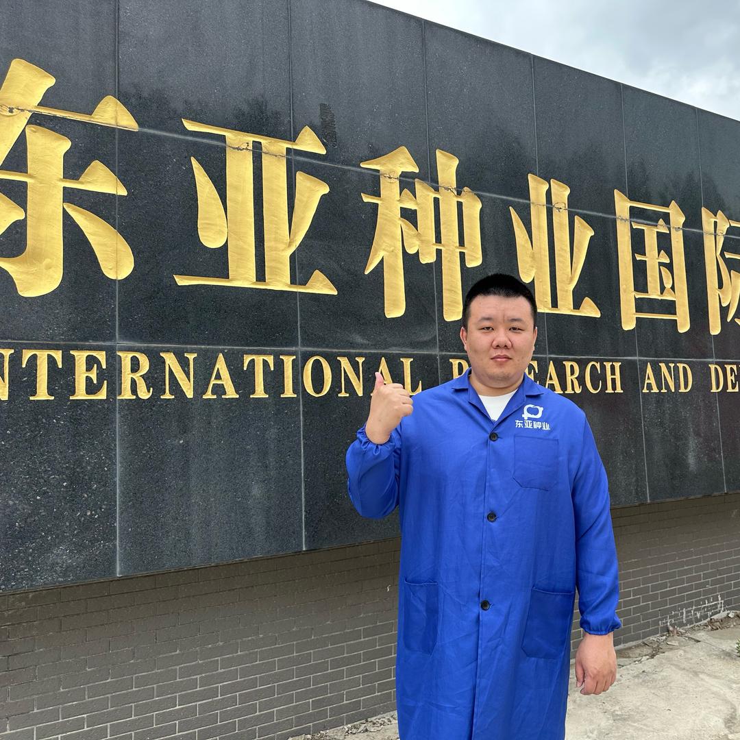 东亚种业 坤铭