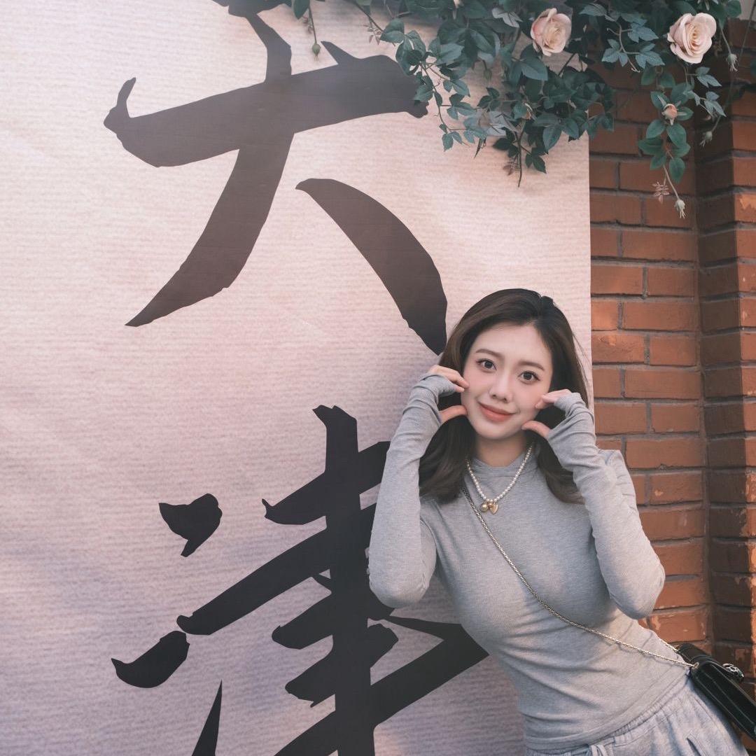 盈佳娜服饰
