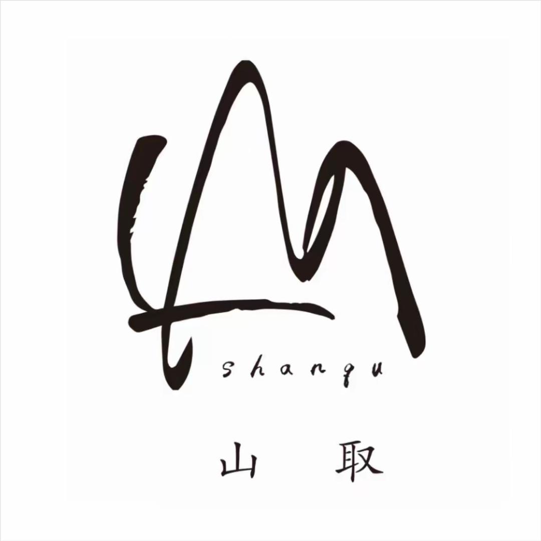 一家香铺的香