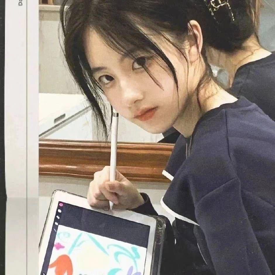 Rui33