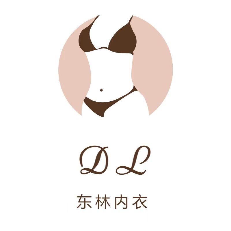 东林内衣商贸甄选