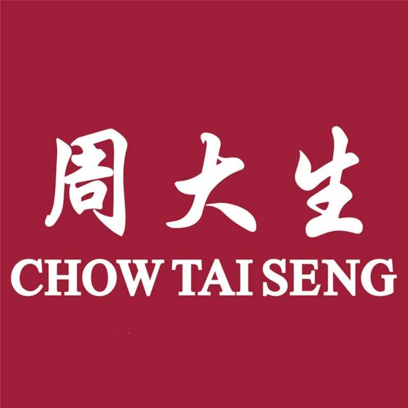 长治周大生珠宝金威店