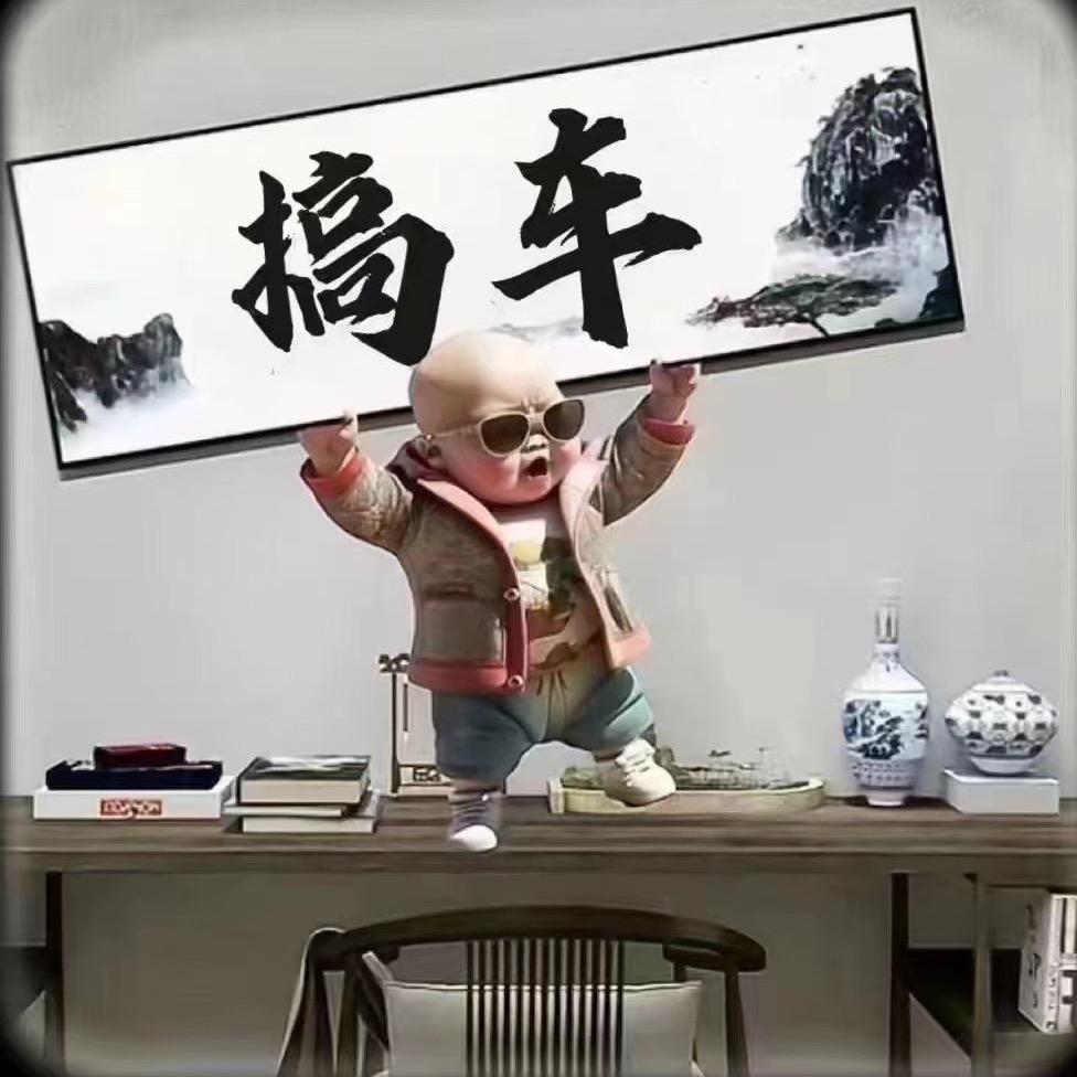 青岛速易二手车有限公司