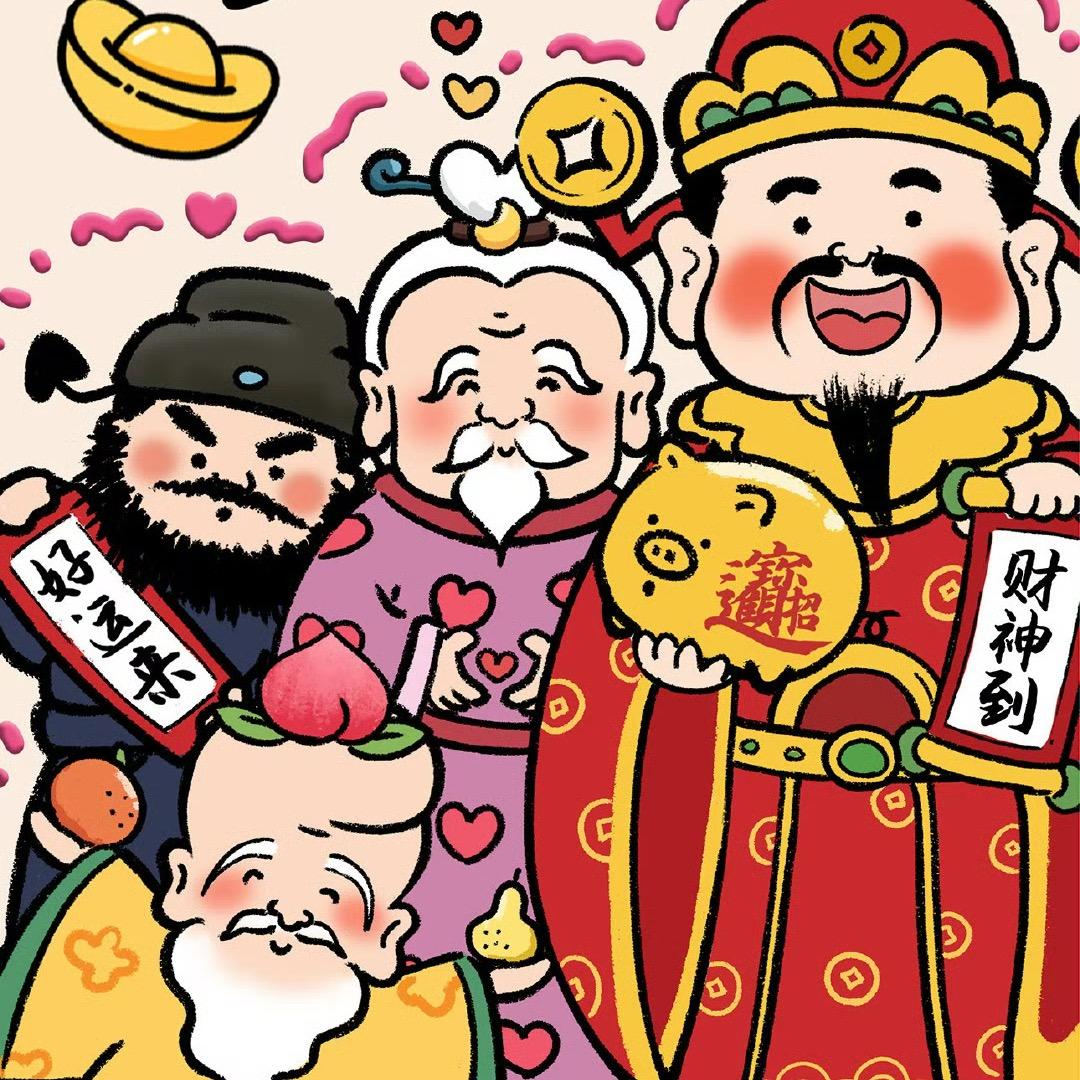 她的网易云
