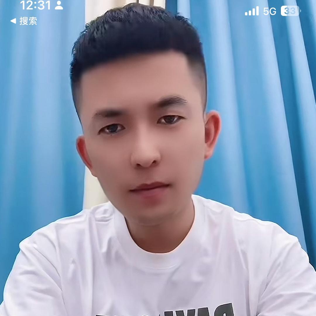 庄户人