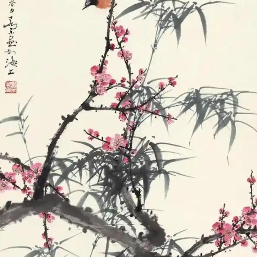 重海