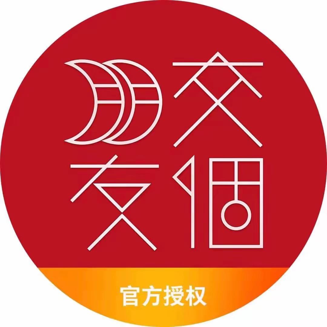 交个朋友-老罗臻选
