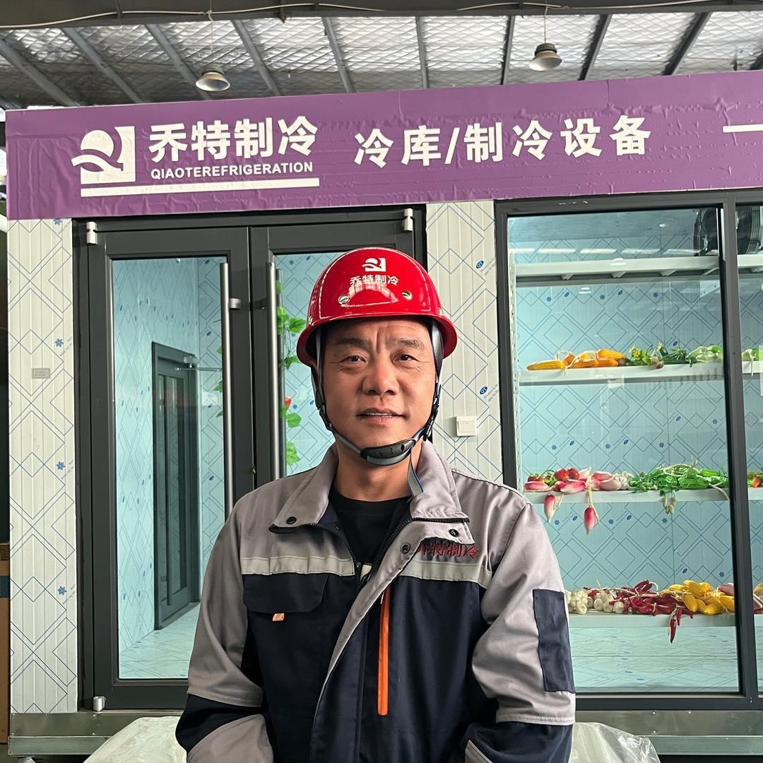 乔特制冷_老三
