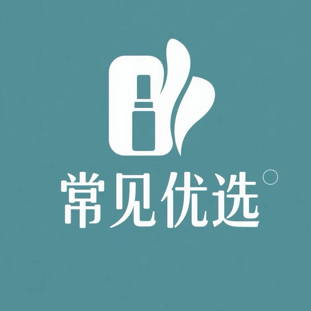 常见优选《女性健康私护》