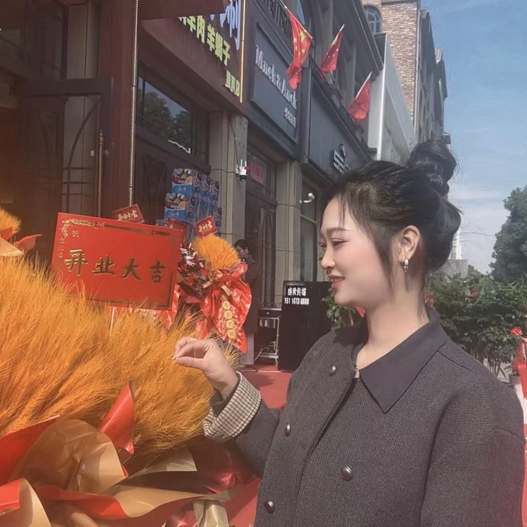 淮滨好吃嘴