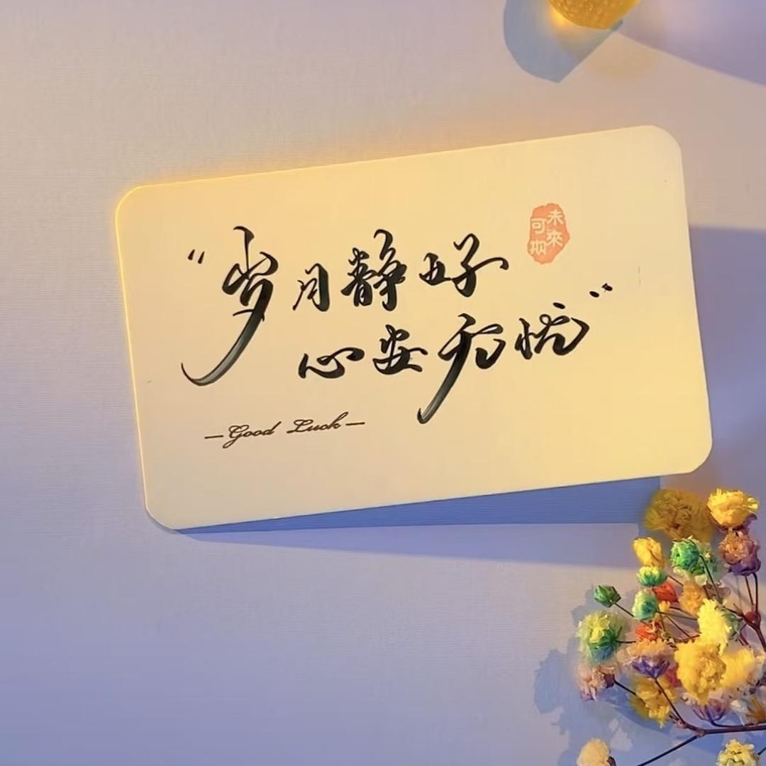 .ᐟ.ᐟᯅ躲雨小兔