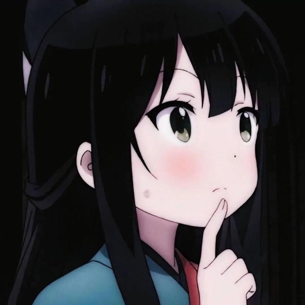 迷雾