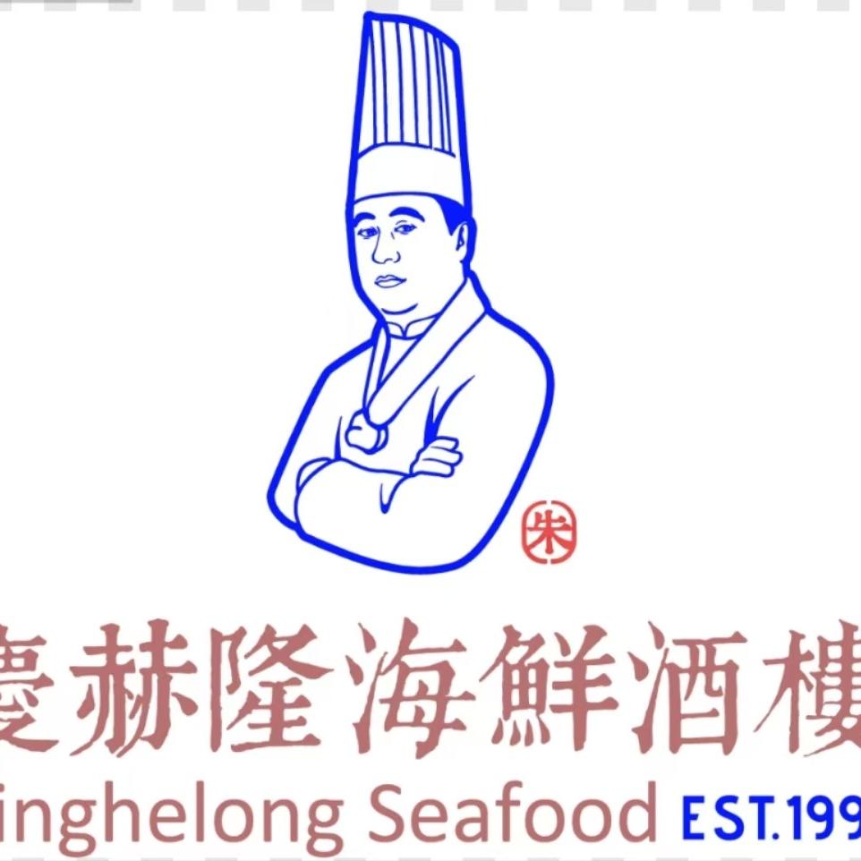 庆赫隆水产超市