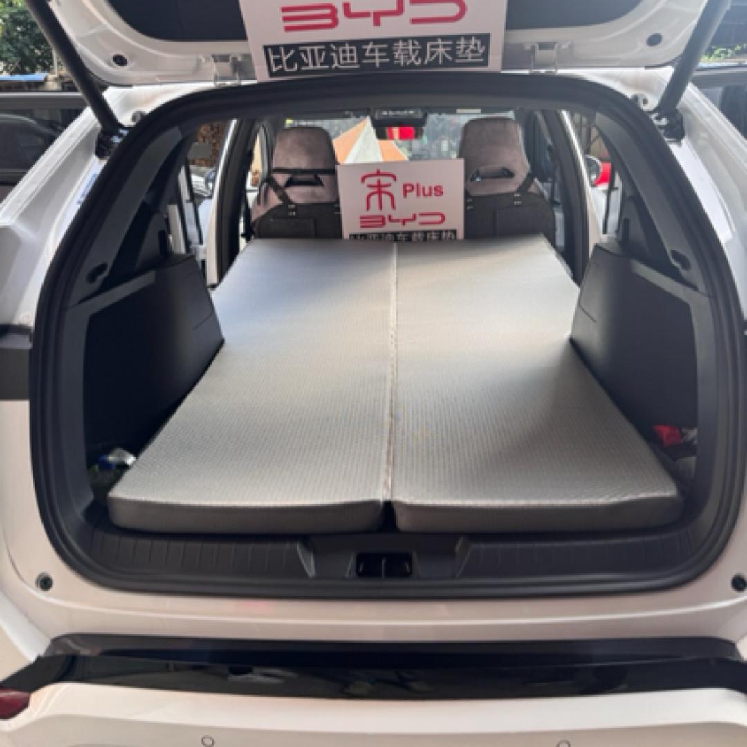 沫墨家居汽车生活新能源床垫