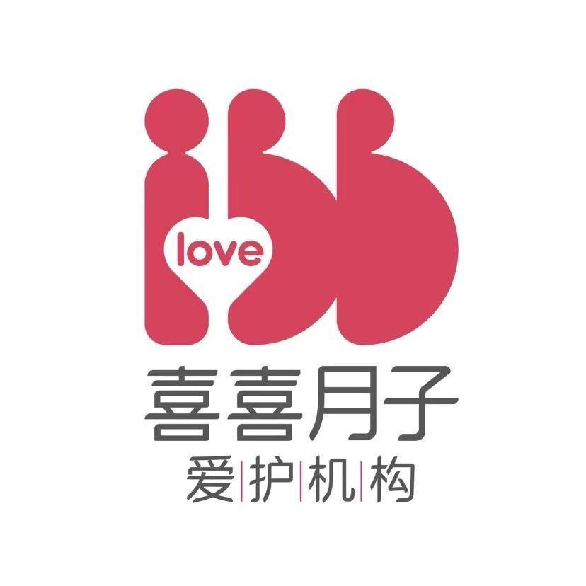 周口好堂喜喜月子中心