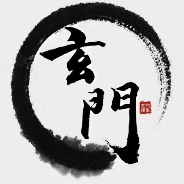 树先生的静逸轩