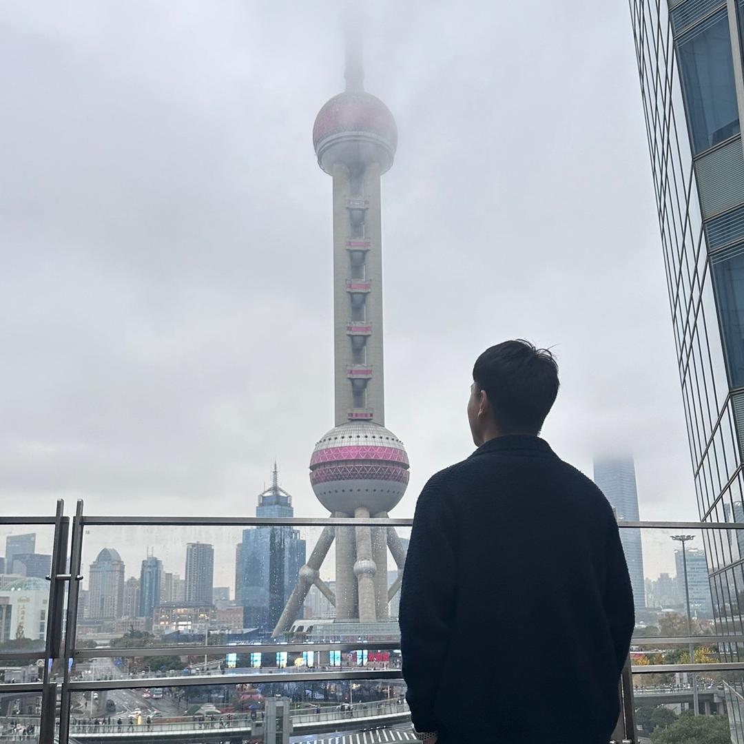 恁哥
