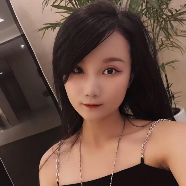 Nie