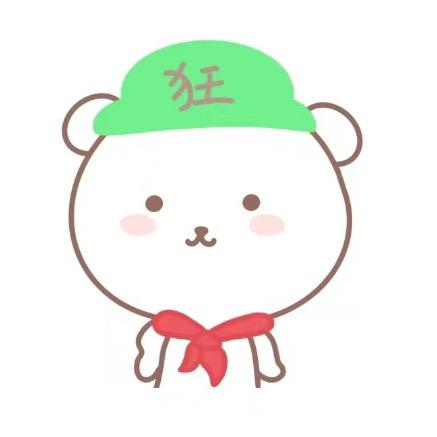 不要说奇奇怪怪的话