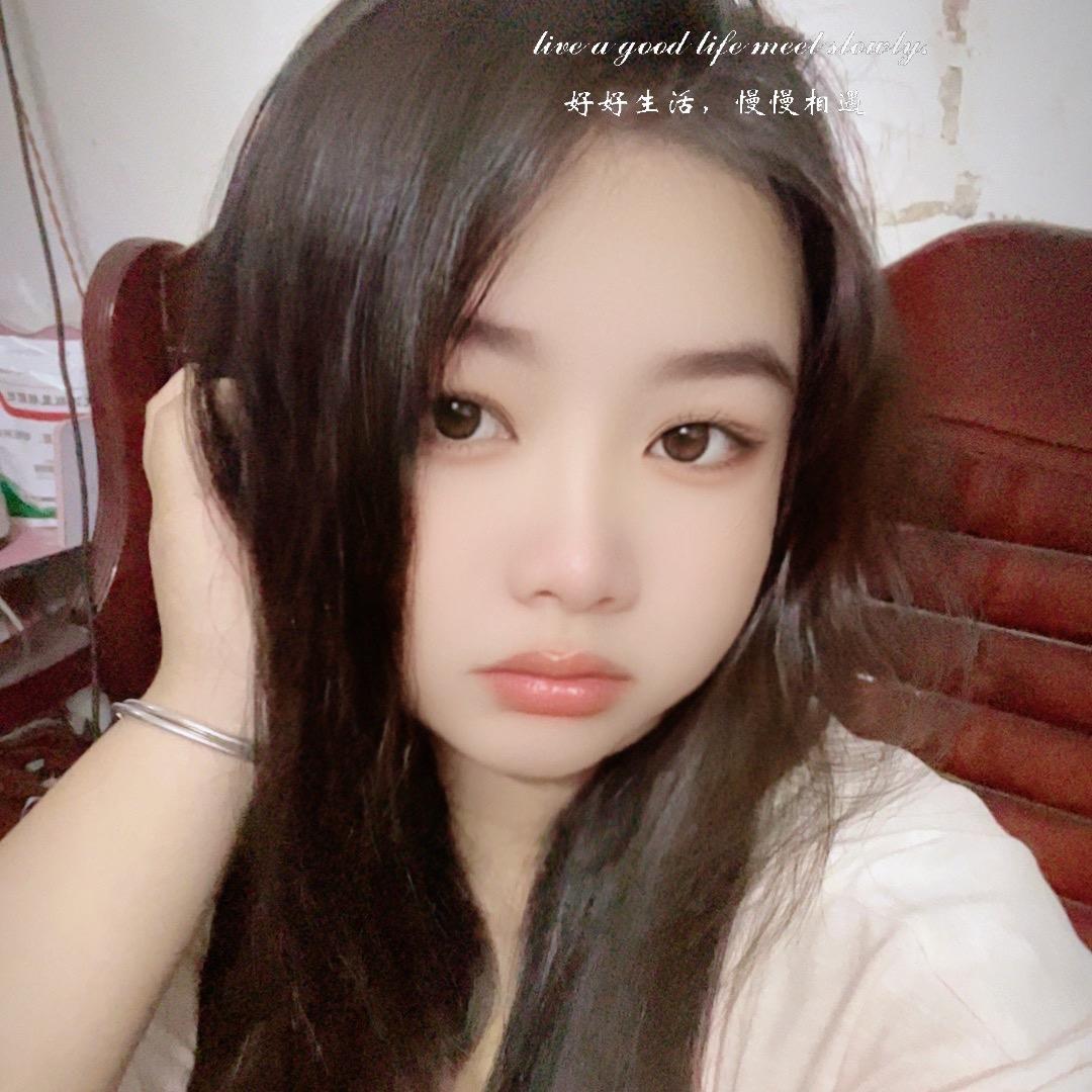 ღ᭄岁月💞静好ღ᭄