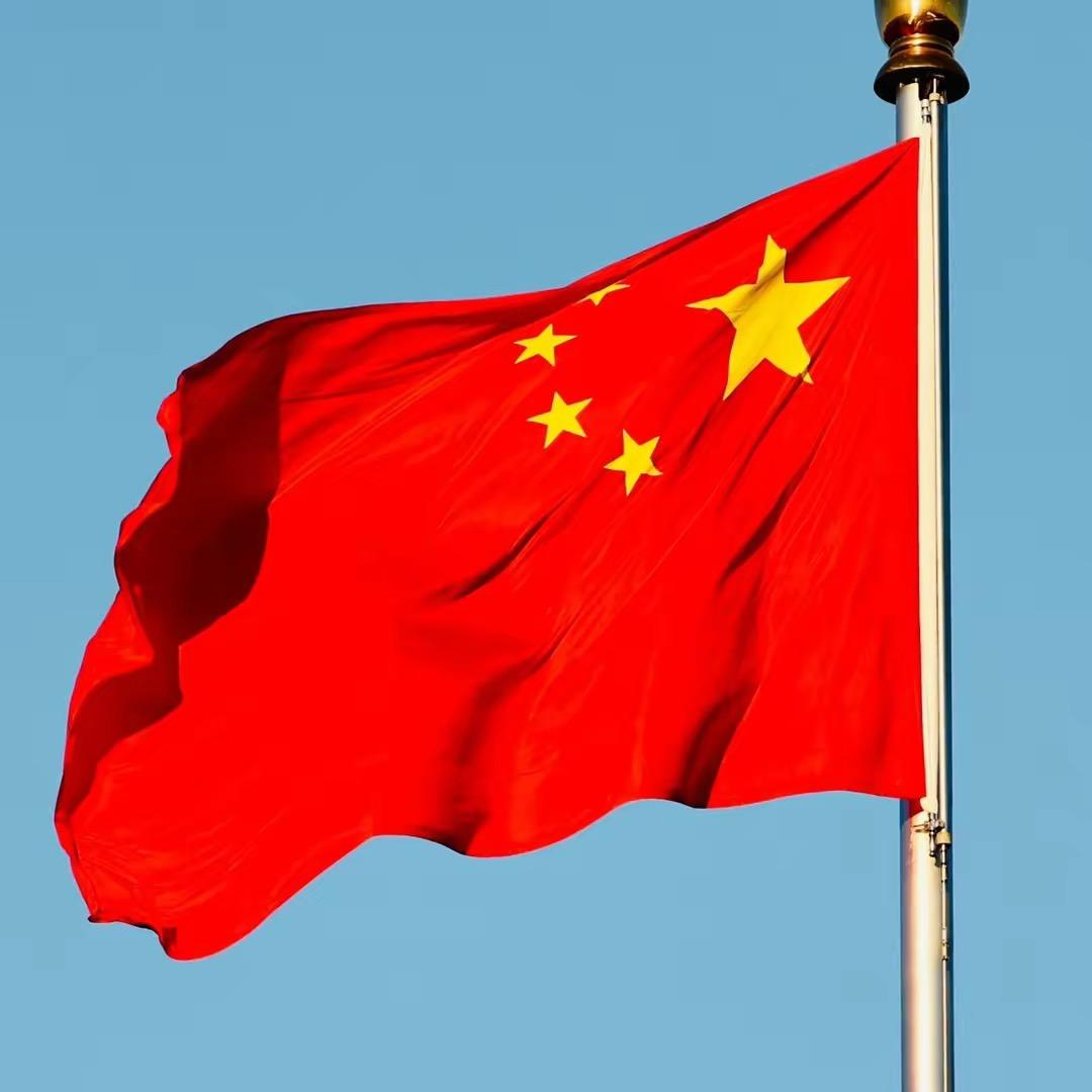 不忘初心，牢记使命