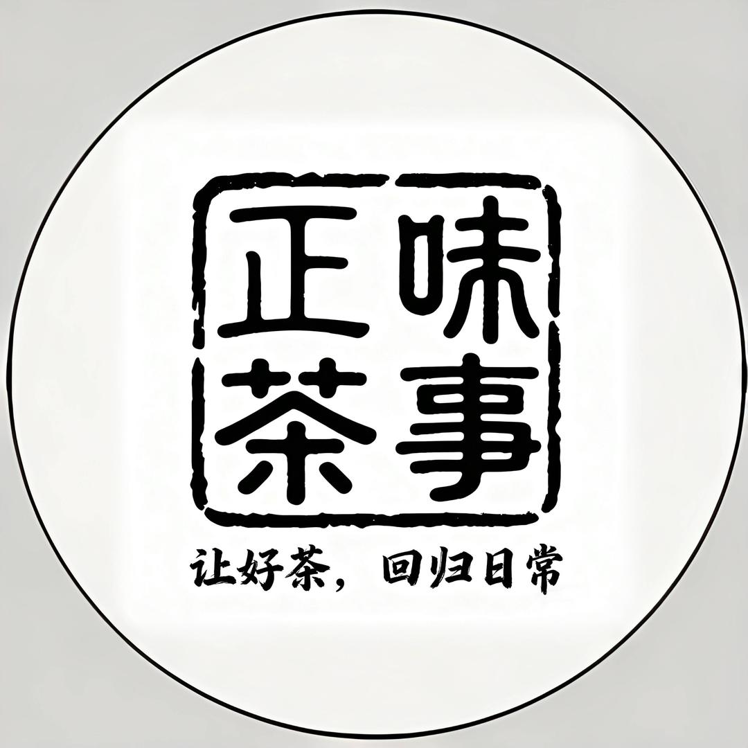 小何茶事（白茶）
