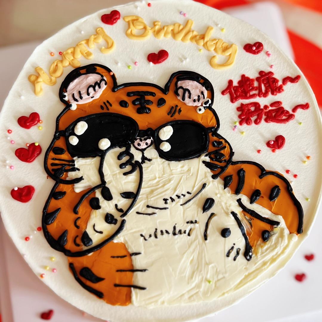 🐯大赛赛🌸