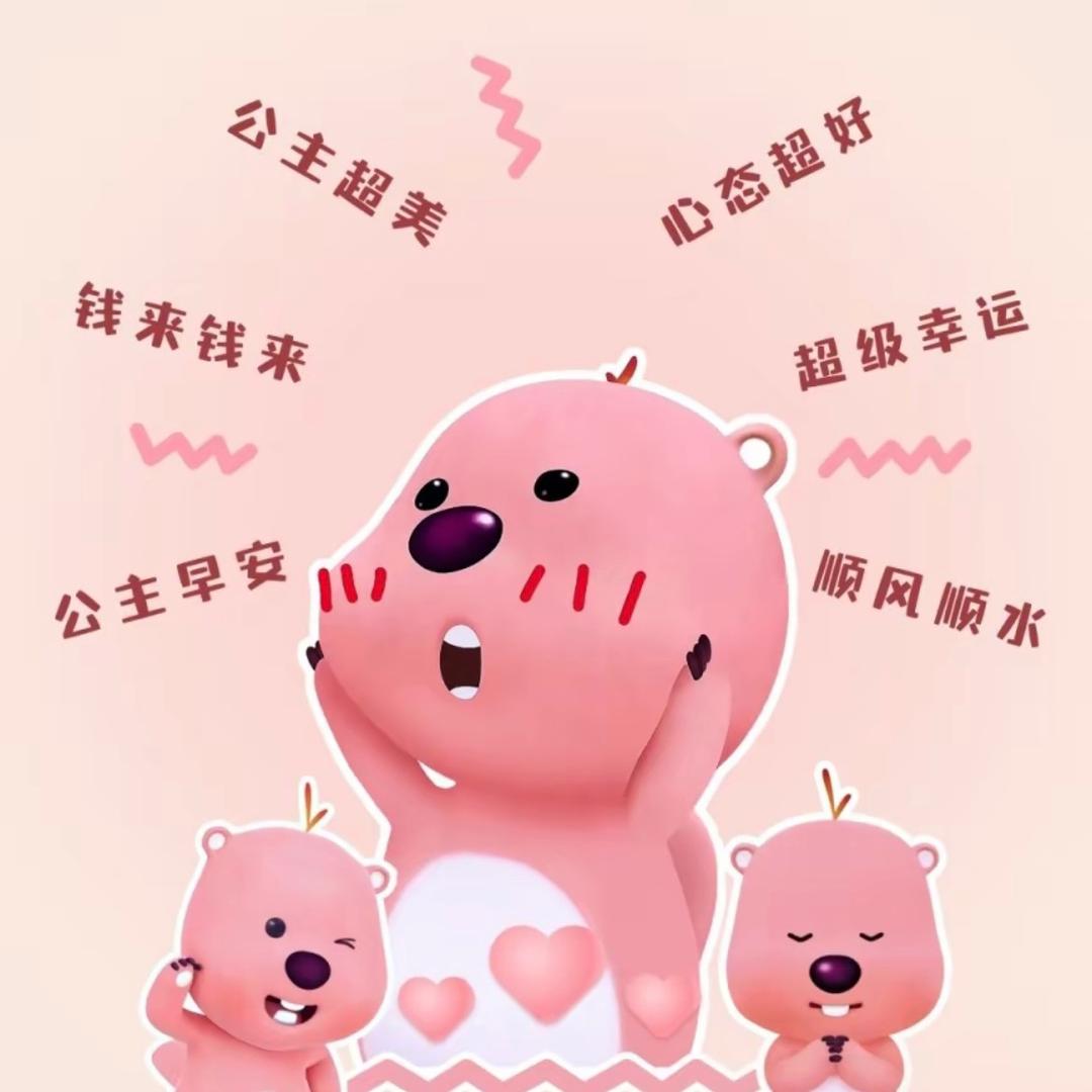 小李不讲理