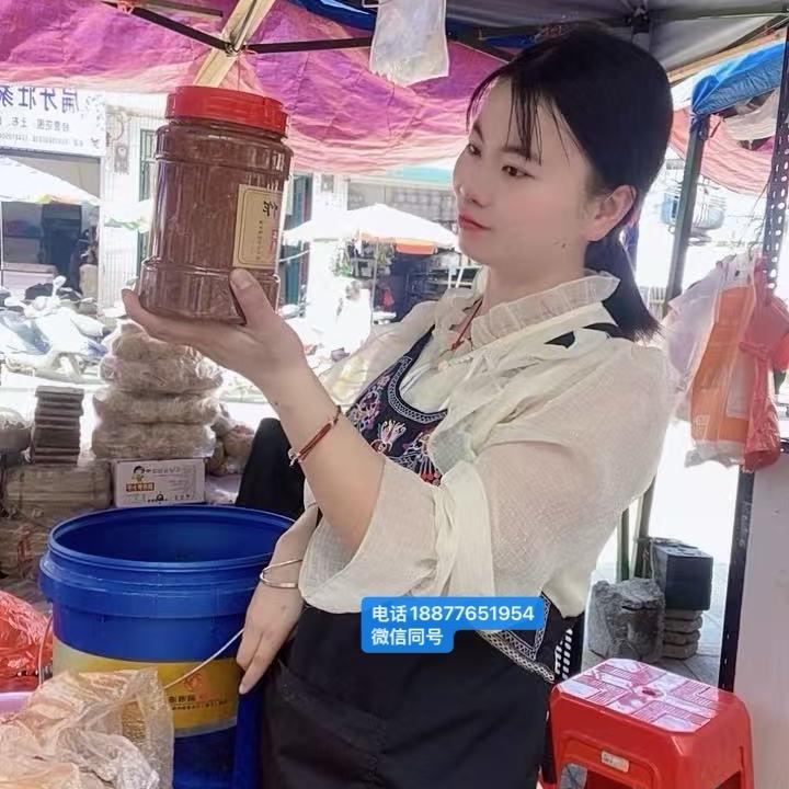 王阿妹