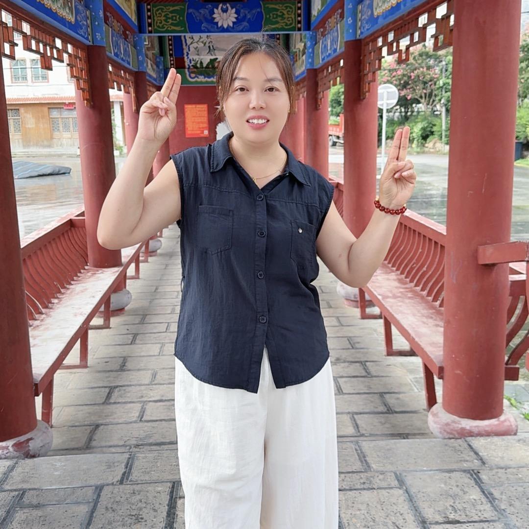 小马嫂（尊师土家怪哥）