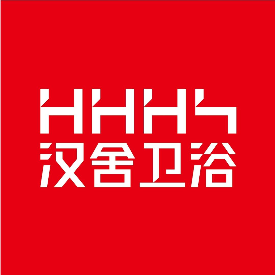 汉舍工厂开仓购