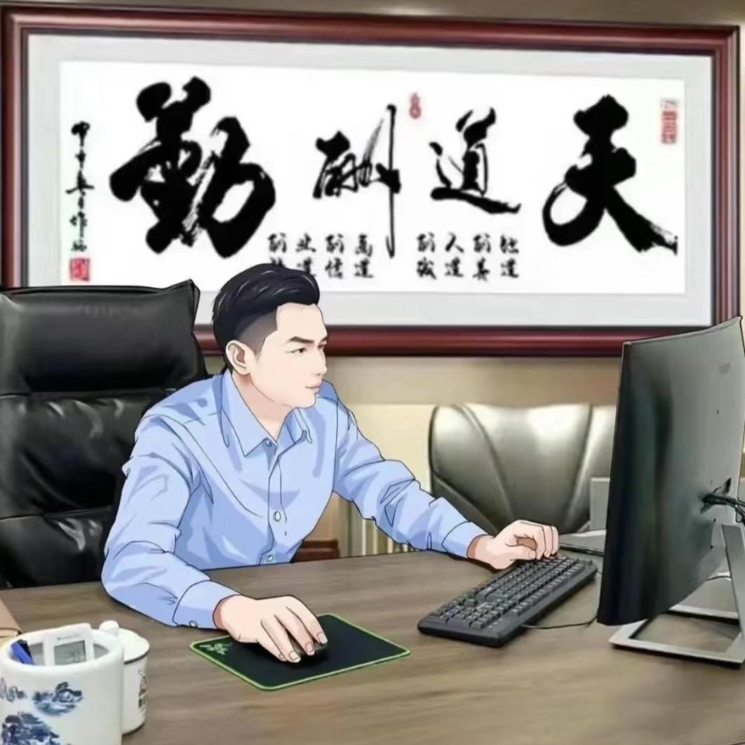 崔哥说跨境