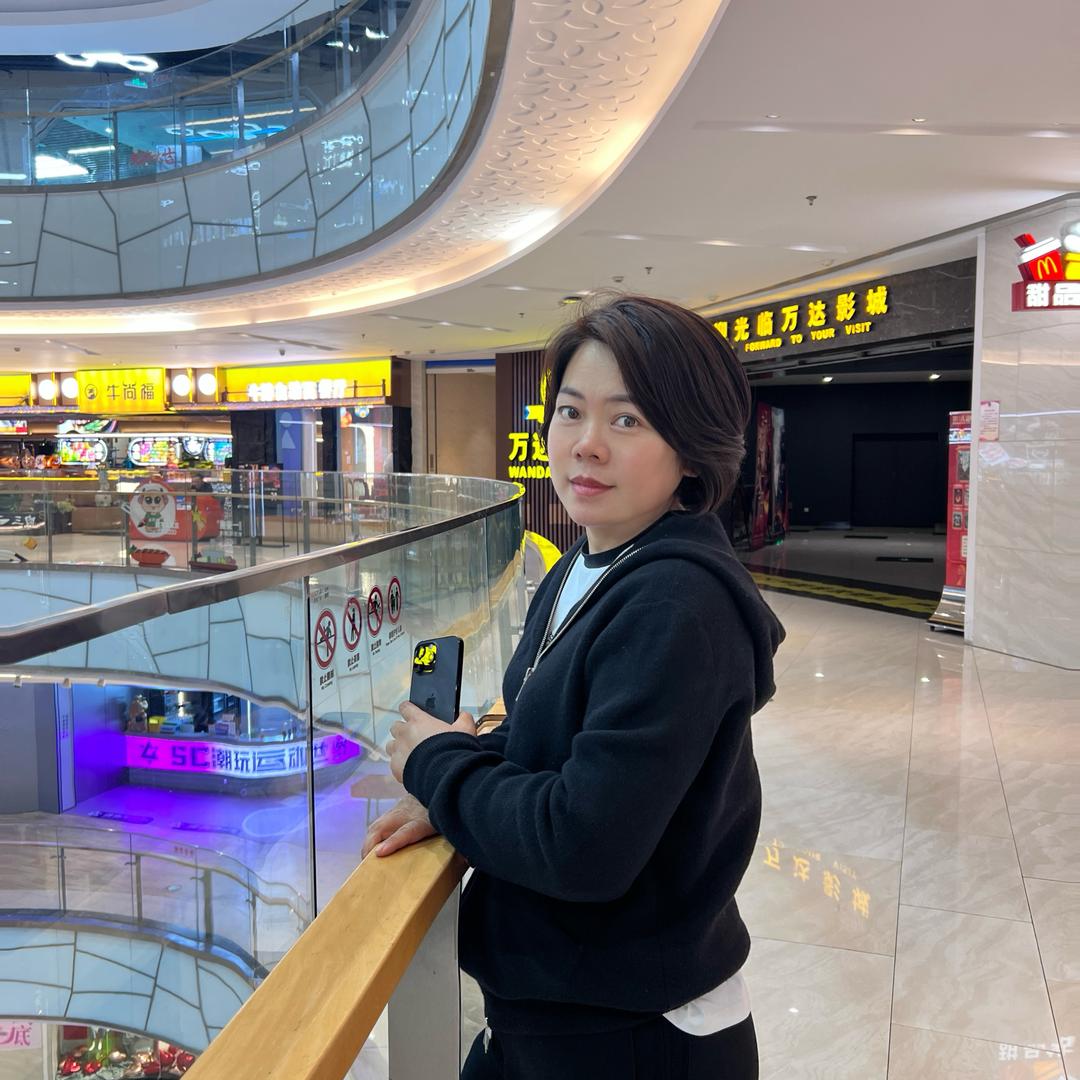 小邱