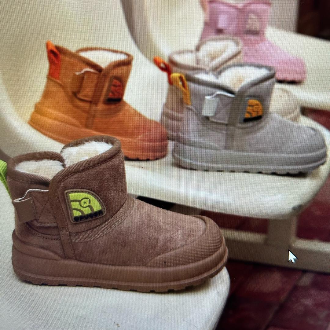 afucon爱护康品牌2号店