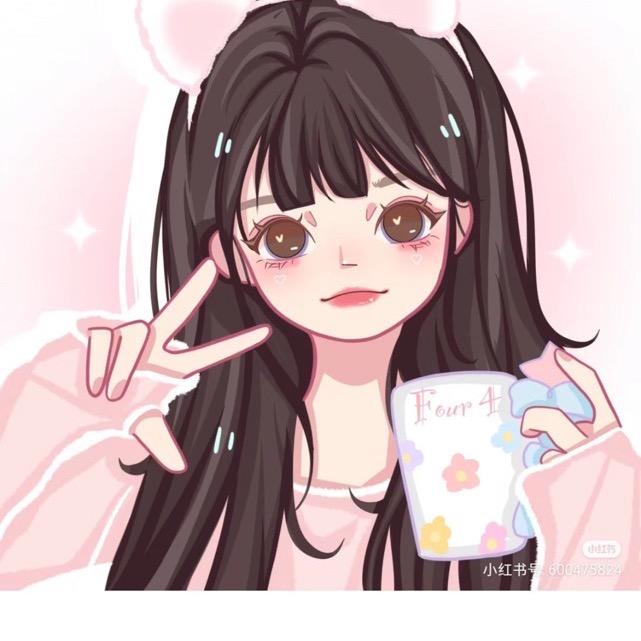 珊瑚
