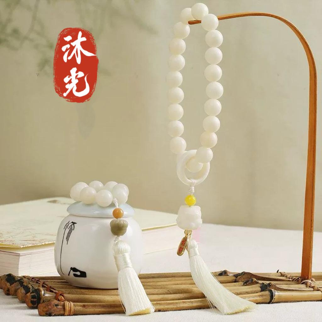 沐光