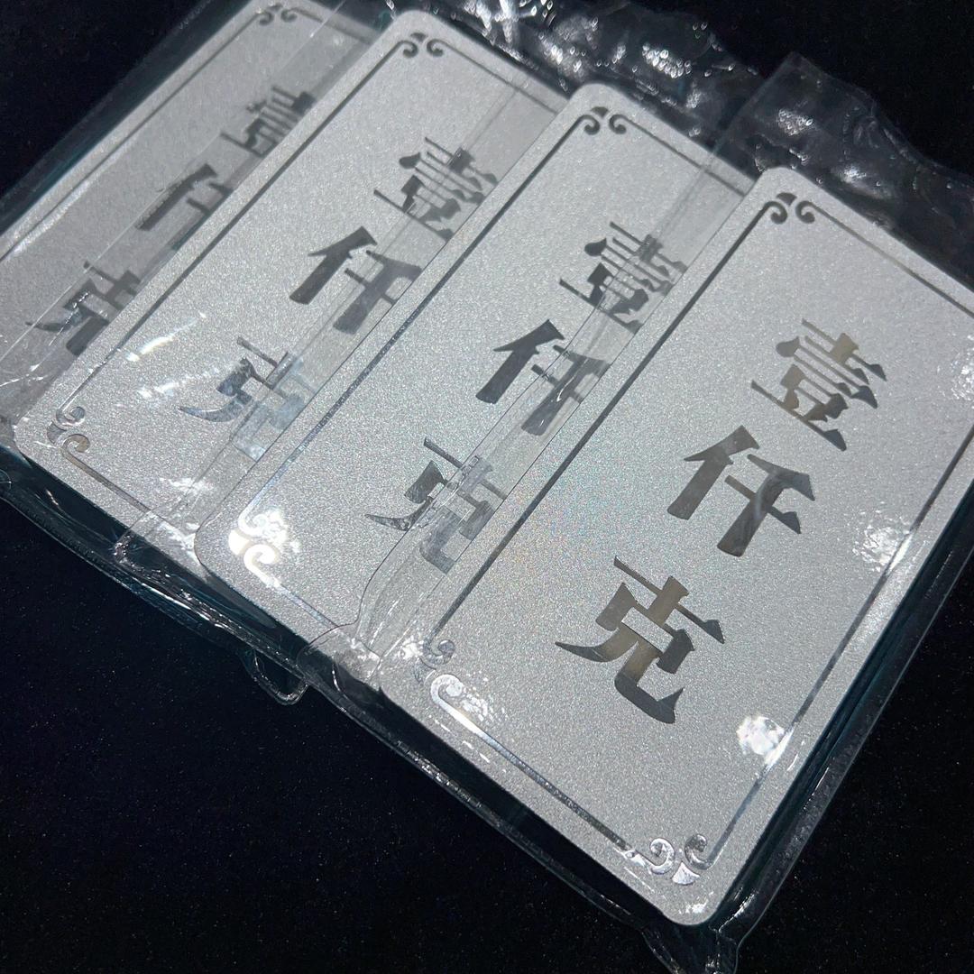 金蜜蜂企业店直销